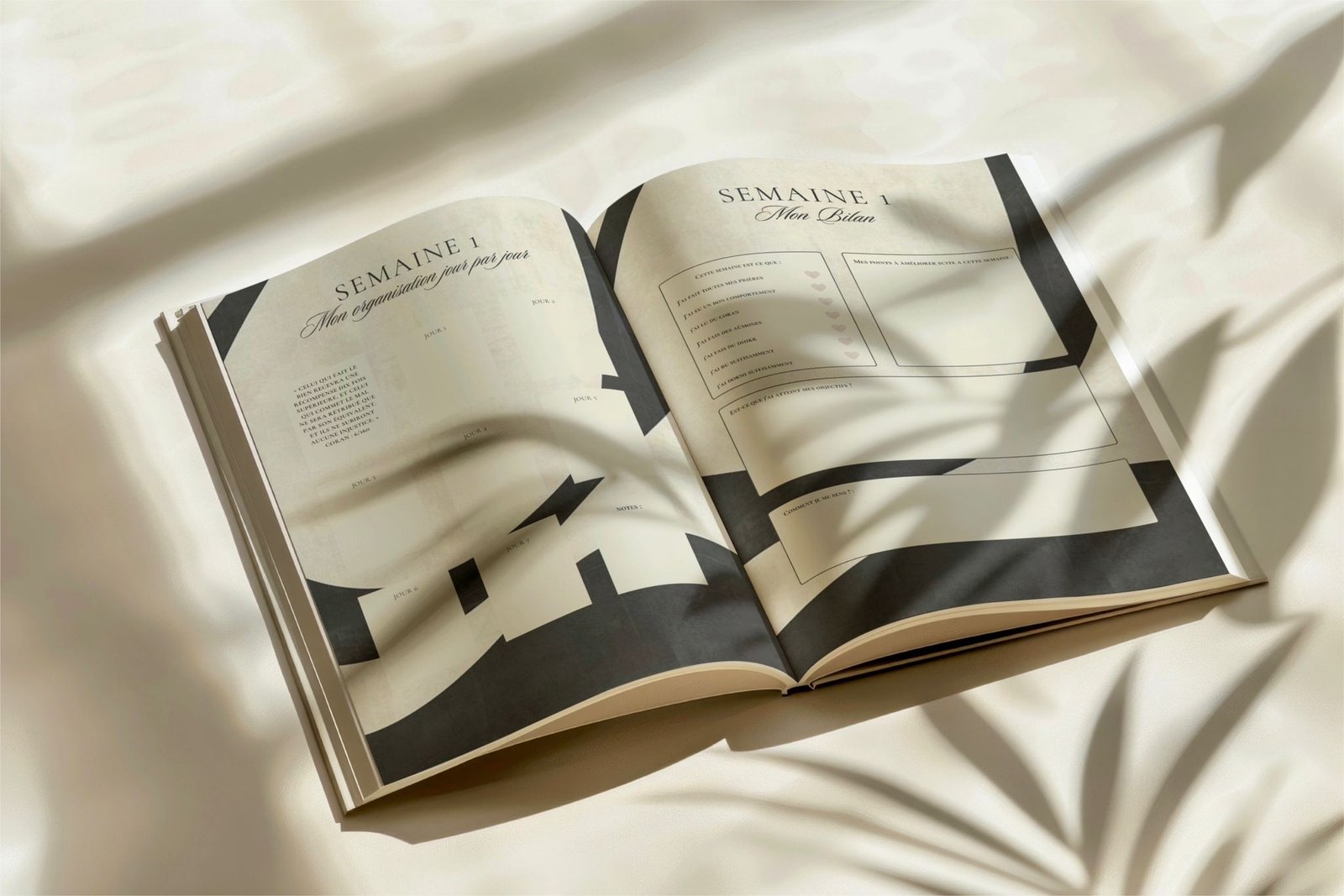 MIRĀJ Ramaḍān Planner detail